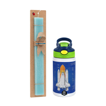 Nasa Space Shuttle, Easter Set, Children's thermal stainless steel bottle with safety straw, green/blue (350ml) & aromatic flat Easter candle (30cm) (TURQUOISE)