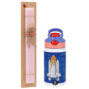 Nasa Space Shuttle, Easter Set, Children's thermal stainless steel water bottle with safety straw, pink/purple (350ml) & Easter scented flat candle (30cm) (PINK)