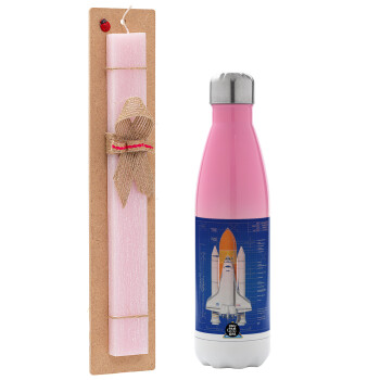 Nasa Space Shuttle, Easter Set, Metallic pink/white (Stainless steel) thermos, double-walled, 500ml & aromatic flat Easter candle (30cm) (PINK)