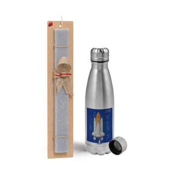 Nasa Space Shuttle, Easter Set, metallic Inox water bottle (750ml) & aromatic flat Easter candle (30cm) (GRAY)