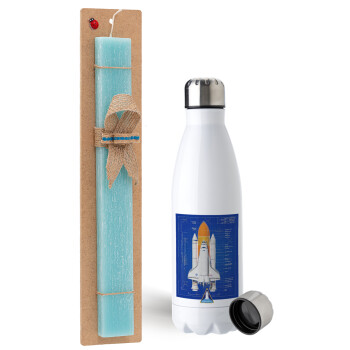 Nasa Space Shuttle, Easter Set, metallic stainless steel water bottle (750ml) & aromatic flat Easter candle (30cm) (TURQUOISE)