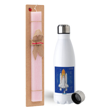 Nasa Space Shuttle, Easter Set, metallic stainless steel water bottle (750ml) & scented flat Easter candle (30cm) (PINK)