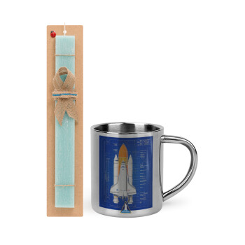 Nasa Space Shuttle, Easter Set, metallic thermal cup (300ml) & aromatic flat Easter candle (30cm) (TURQUOISE)