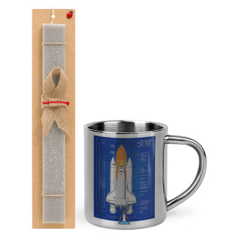 Nasa Space Shuttle, Πασχαλινό Σετ, μεταλλική κούπα θερμό (300ml) & πασχαλινή λαμπάδα αρωματική πλακέ (30cm) (ΓΚΡΙ)