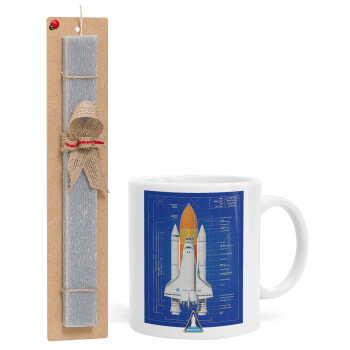 Nasa Space Shuttle, Πασχαλινή Λαμπάδα με Κούπα κεραμική (330ml) & κερί αρωματικό πλακέ (30cm) (ΓΚΡΙ)