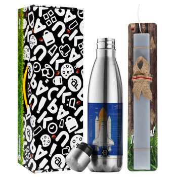 Nasa Space Shuttle, Easter Set, metallic stainless thermos flask (500ml) & scented flat Easter candle (30cm) (GRAY)