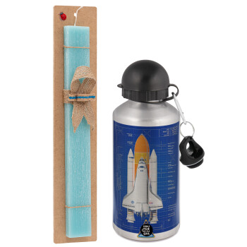 Nasa Space Shuttle, Easter Set, metallic silver aluminum water bottle (500ml) & scented flat Easter candle (30cm) (TURQUOISE)
