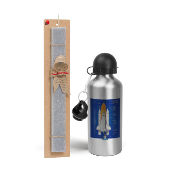 Nasa Space Shuttle, Easter Set, metallic silver aluminum water bottle (500ml) & aromatic flat Easter candle (30cm) (GRAY)