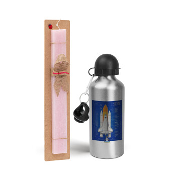 Nasa Space Shuttle, Easter Set, metallic Silver aluminum water bottle (500ml) & scented flat Easter candle (30cm) (PINK)