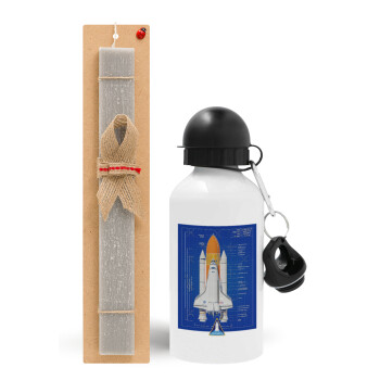 Nasa Space Shuttle, Easter Set, metallic aluminum water bottle (500ml) & aromatic flat Easter candle (30cm) (GRAY)
