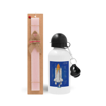 Nasa Space Shuttle, Πασχαλινό Σετ, παγούρι μεταλλικό αλουμινίου (500ml) & πασχαλινή λαμπάδα αρωματική πλακέ (30cm) (ΡΟΖ)
