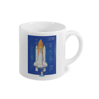 Nasa Space Shuttle, Κουπάκι κεραμικό, για espresso 150ml
