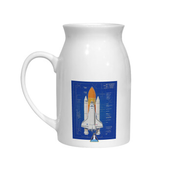 Nasa Space Shuttle, Milk Jug (450ml) (1pcs)