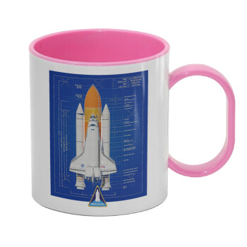 Nasa Space Shuttle, Κούπα (πλαστική) (BPA-FREE) Polymer Ροζ για παιδιά, 330ml