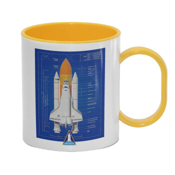 Nasa Space Shuttle, Κούπα (πλαστική) (BPA-FREE) Polymer Κίτρινη για παιδιά, 330ml