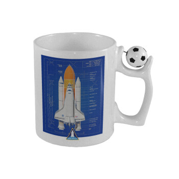 Nasa Space Shuttle, Κούπα με μπάλα ποδασφαίρου , 330ml