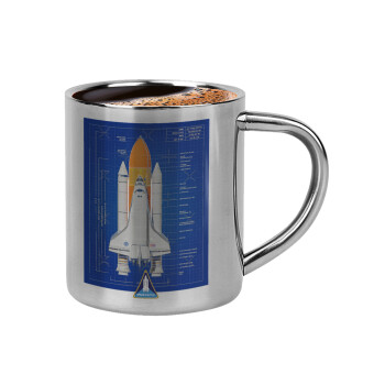 Nasa Space Shuttle, Κουπάκι μεταλλικό διπλού τοιχώματος για espresso (220ml)