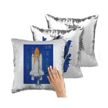 Nasa Space Shuttle, Μαξιλάρι καναπέ Μαγικό Ασημένιο με πούλιες 40x40cm περιέχεται το γέμισμα