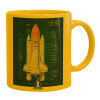 Ceramic coffee mug yellow, 330ml