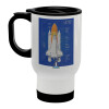 Nasa Space Shuttle, Κούπα ταξιδιού ανοξείδωτη με καπάκι, διπλού τοιχώματος (θερμό) λευκή 450ml