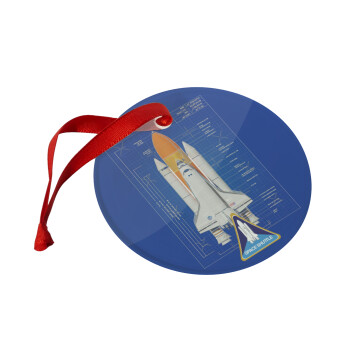 Nasa Space Shuttle, Χριστουγεννιάτικο στολίδι γυάλινο 9cm