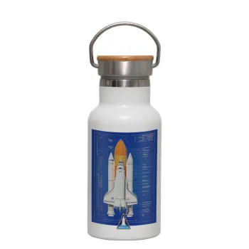 Nasa Space Shuttle, Μεταλλικό παγούρι θερμός (Stainless steel) Λευκό με ξύλινο καπακι (bamboo), διπλού τοιχώματος, 350ml