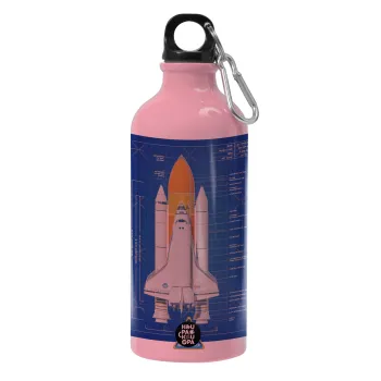 Nasa Space Shuttle, Παγούρι νερού 600ml