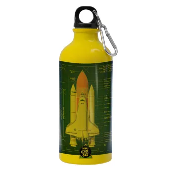 Nasa Space Shuttle, Παγούρι νερού 600ml