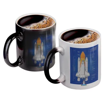 Nasa Space Shuttle, Color changing magic Mug, ceramic, 330ml when adding hot liquid inside, the black colour desappears (1 pcs)