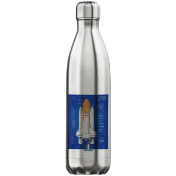 Nasa Space Shuttle, Μεταλλικό παγούρι θερμός Inox (Stainless steel), διπλού τοιχώματος, 750ml