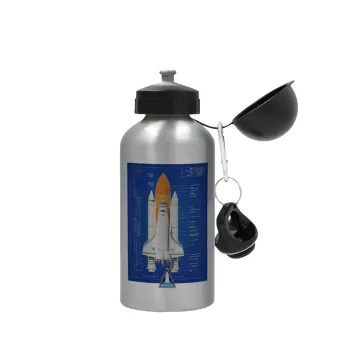 Nasa Space Shuttle, Μεταλλικό παγούρι νερού, Ασημένιο, αλουμινίου 500ml
