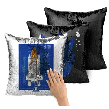 Nasa Space Shuttle, Μαξιλάρι καναπέ Μαγικό Μαύρο με πούλιες 40x40cm περιέχεται το γέμισμα