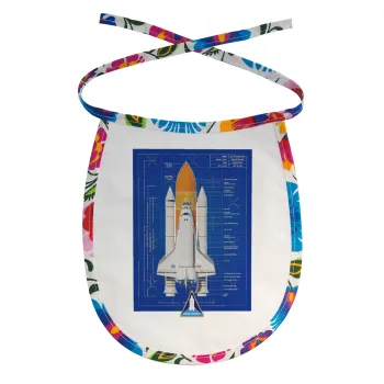 Nasa Space Shuttle, Σαλιάρα μωρού αλέκιαστη με κορδόνι Χρωματιστή