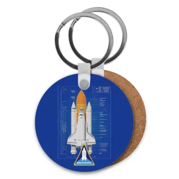 Nasa Space Shuttle, Μπρελόκ Ξύλινο στρογγυλό MDF Φ5cm
