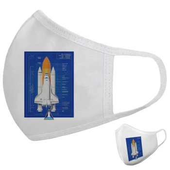 Nasa Space Shuttle, Μάσκα υφασμάτινη υψηλής άνεσης παιδική (Δώρο πλαστική θήκη)