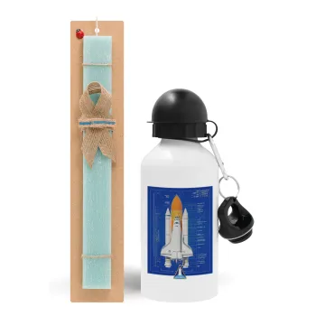Nasa Space Shuttle, Πασχαλινή Λαμπάδα με παγούρι μεταλλικό αλουμινίου (500ml) & λαμπάδα αρωματική πλακέ (30cm) (ΤΙΡΚΟΥΑΖ)