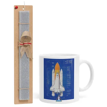 Nasa Space Shuttle, Πασχαλινή Λαμπάδα με Κούπα κεραμική (330ml) & κερί αρωματικό πλακέ (30cm) (ΓΚΡΙ)