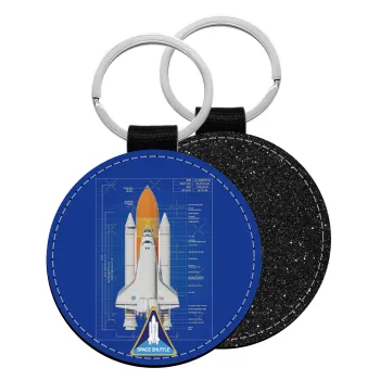 Nasa Space Shuttle, Μπρελόκ Δερματίνη, στρογγυλό ΜΑΥΡΟ (5cm)