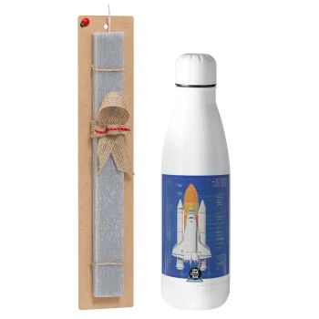 Nasa Space Shuttle, Easter Set, metallic stainless thermos bottle (500ml) & scented flat Easter candle (30cm) (GRAY)