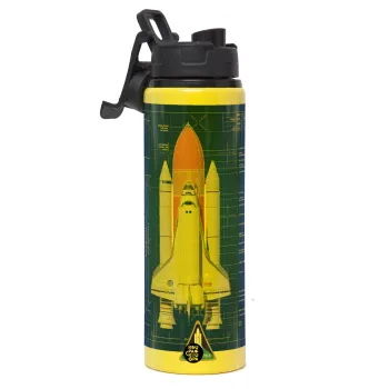 Nasa Space Shuttle, Μεταλλικό παγούρι νερού με καπάκι ασφαλείας, αλουμινίου 850ml