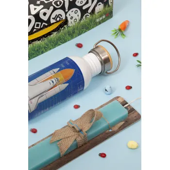 Nasa Space Shuttle, Πασχαλινή Λαμπάδα με παγούρι μεταλλικό (620ml, stainless steel) & κερί αρωματικό πλακέ (30cm) (ΤΙΡΚΟΥΑΖ)