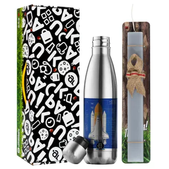 Nasa Space Shuttle, Easter Set, metallic stainless thermos flask (500ml) & scented flat Easter candle (30cm) (GRAY)