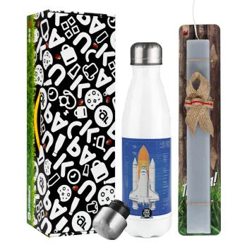 Nasa Space Shuttle, Easter candle, metallic white thermos bottle (500ml) & aromatic flat candle (30cm) (GRAY)