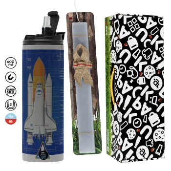 Nasa Space Shuttle, Πασχαλινή Λαμπάδα με Travel Tumbler θερμό (600ml, BPA free) & κερί αρωματικό πλακέ (30cm) (ΓΚΡΙ)