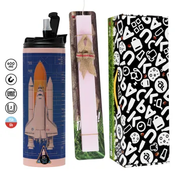 Nasa Space Shuttle, Πασχαλινή Λαμπάδα με  ΡΟΖ Travel Tumbler θερμό (600ml, BPA free) & κερί αρωματικό πλακέ (30cm) (ΡΟΖ)