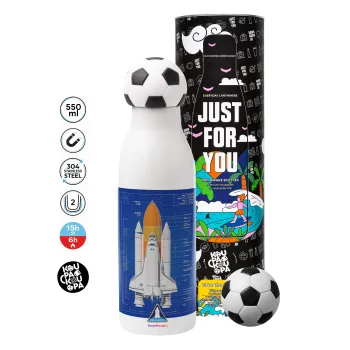 Nasa Space Shuttle, Μπάλα ποδοσφαίρου μεταλλικό παγούρι θερμός, διπλού τοιχώματος, 550ml