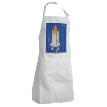 Nasa Space Shuttle, Ποδιά Σεφ Ολόσωμη Ενήλικων (με ρυθμιστικά και 2 τσέπες)