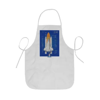 Nasa Space Shuttle, Ποδιά Σεφ ολόσωμη κοντή  Παιδική (44x62cm)