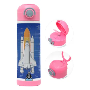 Nasa Space Shuttle, Παιδικό παγούρι θερμό, ανοξείδωτο, με καλαμάκι ασφαλείας, ΡΟΖ (500ml)