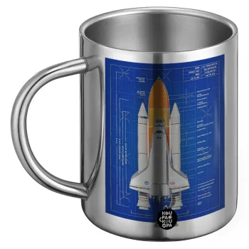 Nasa Space Shuttle, Ανοξείδωτη Μεταλλική Κούπα 450ml - Διπλού Τοιχώματος